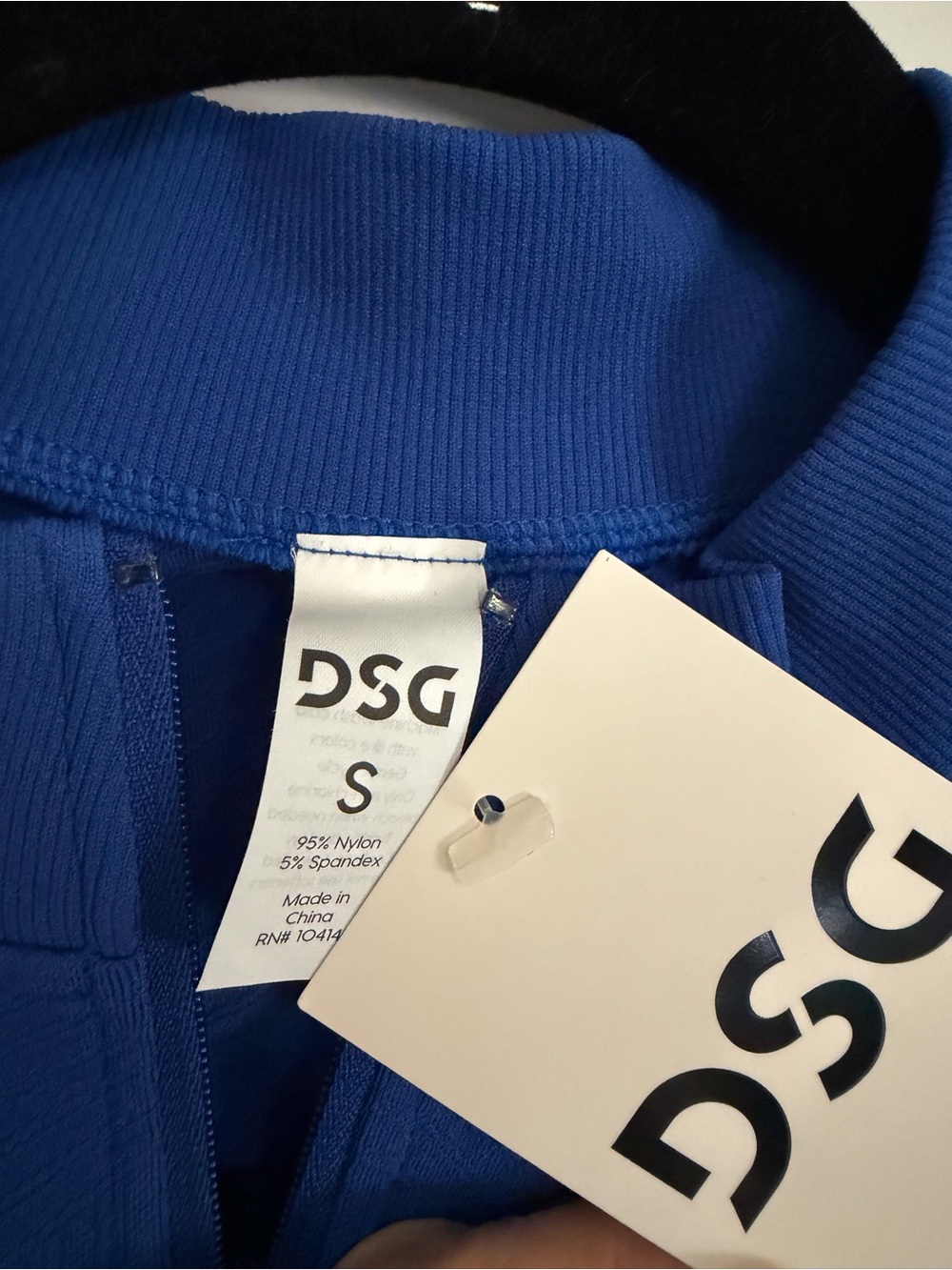 DSG MOMENTUM SEAMLESS 1/4 ZIP - Size S - Picture 5 of 6